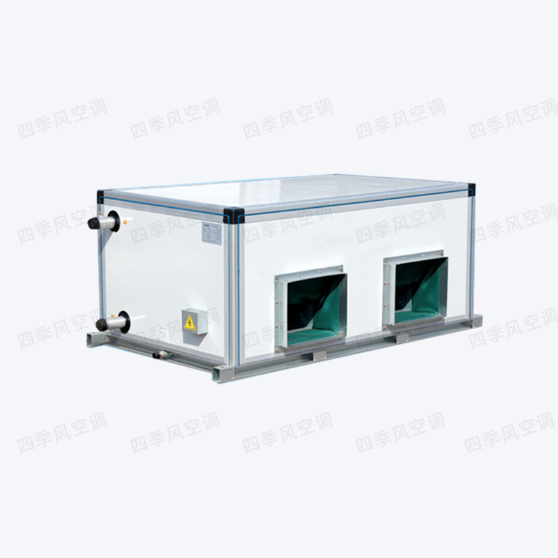 吊頂式空調(diào)機(jī)組